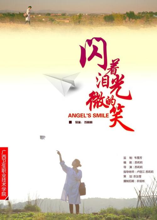 哈定大学毕业证办理