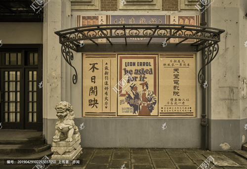 国际技术研究所Diploma in Business Management